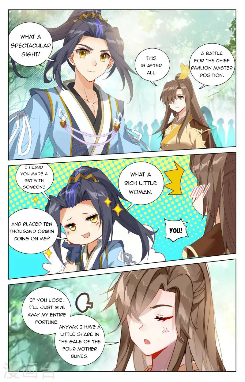 Yuan Zun Chapter 410 page 14 - Chapter 410