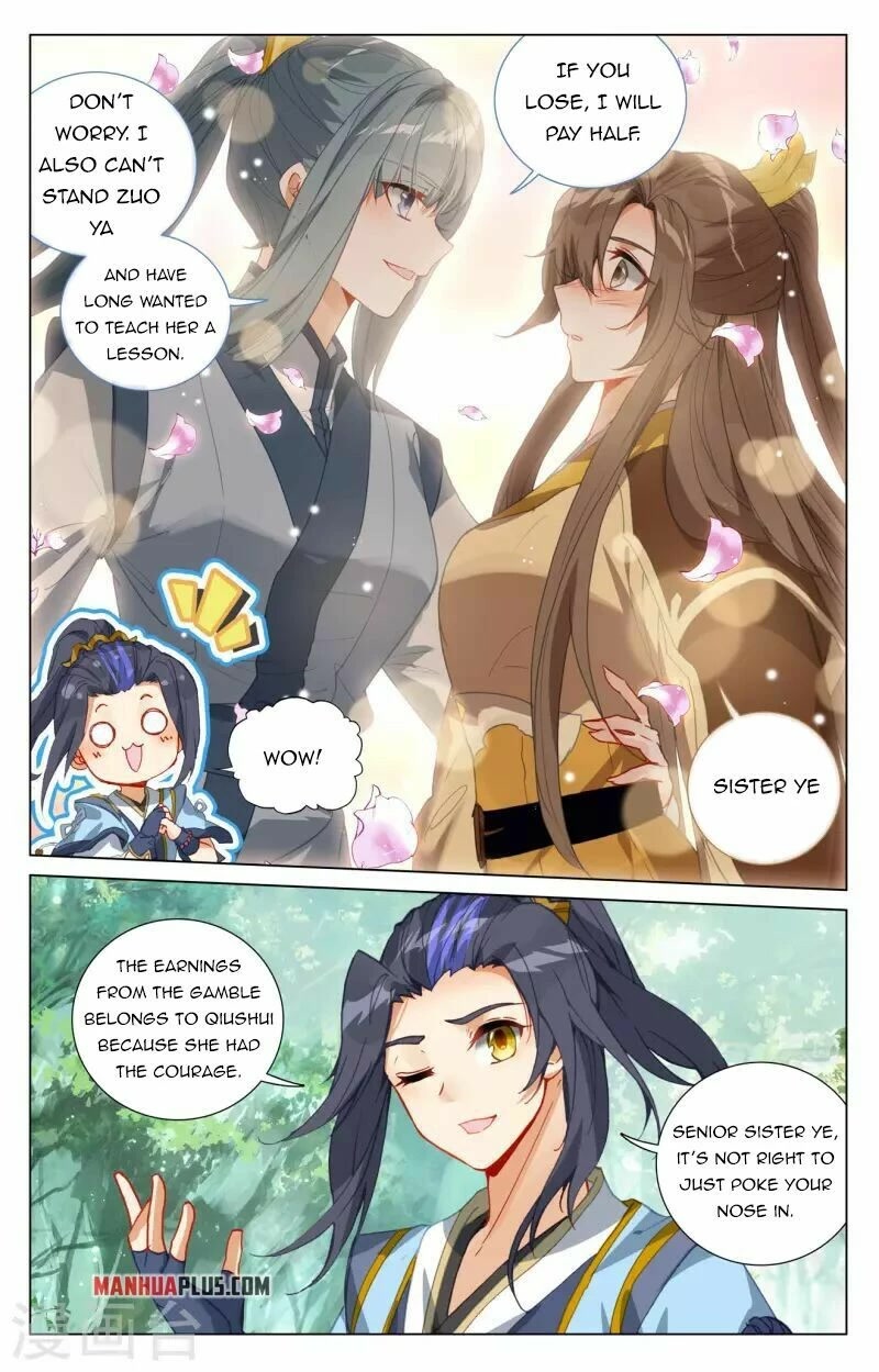 Yuan Zun Chapter 410 page 15 - Chapter 410