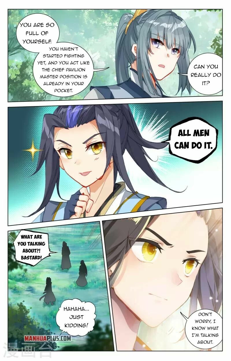 Yuan Zun Chapter 410 page 16 - Chapter 410