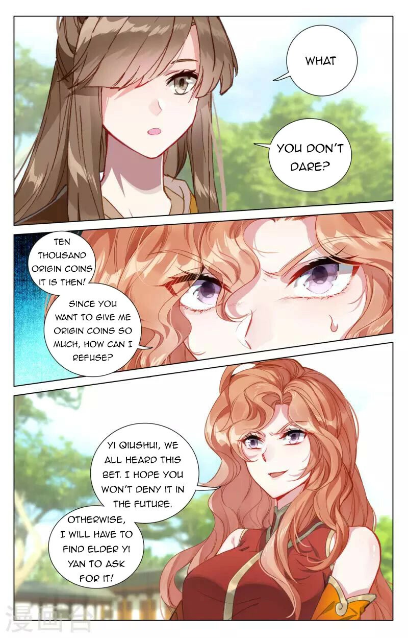 Yuan Zun Chapter 410 page 2 - Chapter 410