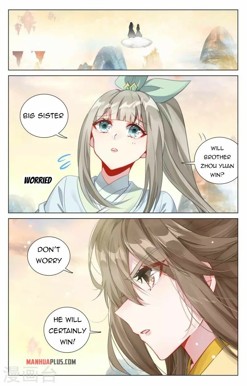 Yuan Zun Chapter 410 page 4 - Chapter 410