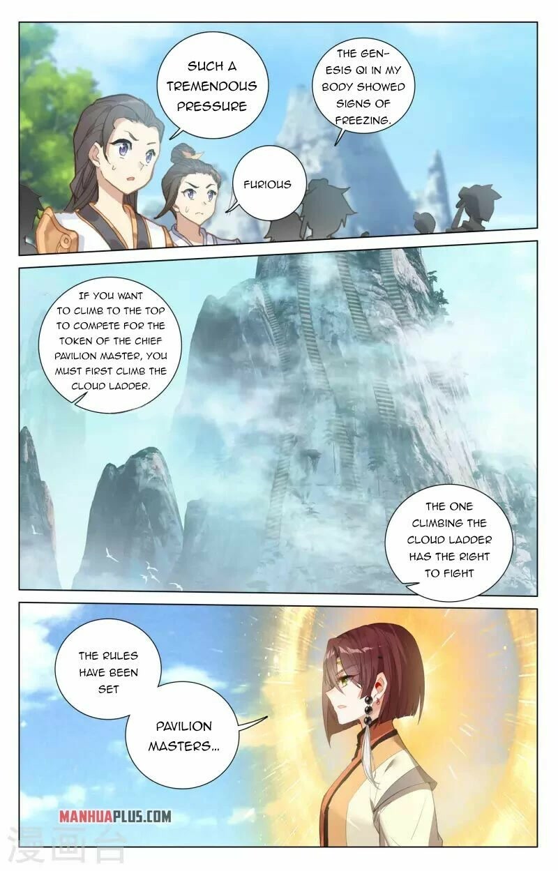 Yuan Zun Chapter 411 page 11 - Chapter 411