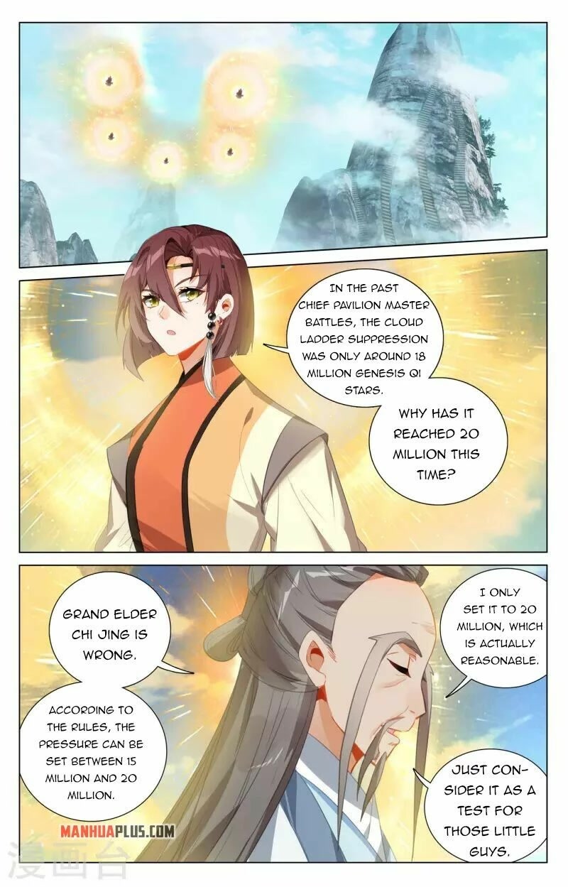 Yuan Zun Chapter 411 page 14 - Chapter 411