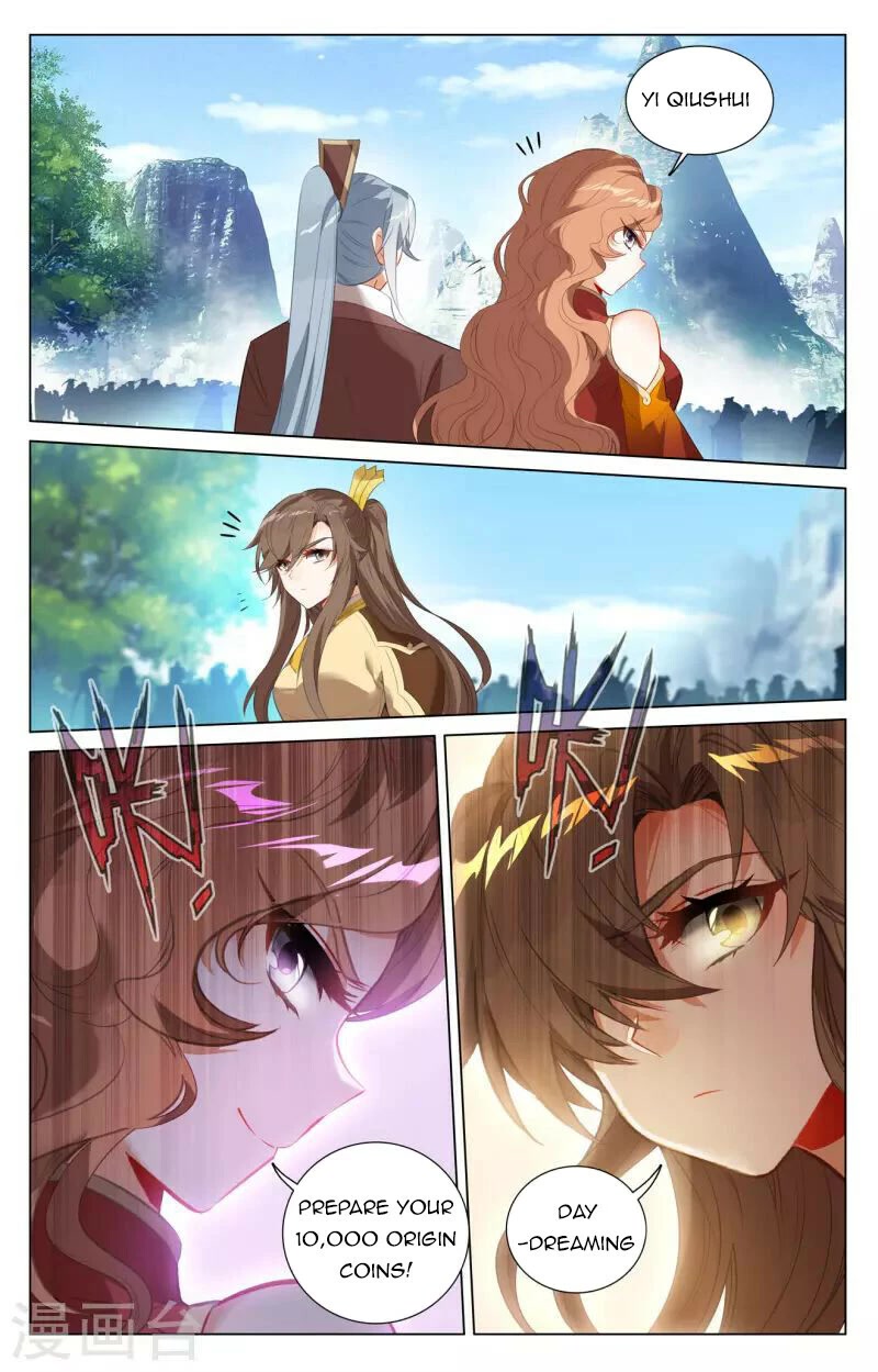 Yuan Zun Chapter 411 page 16 - Chapter 411