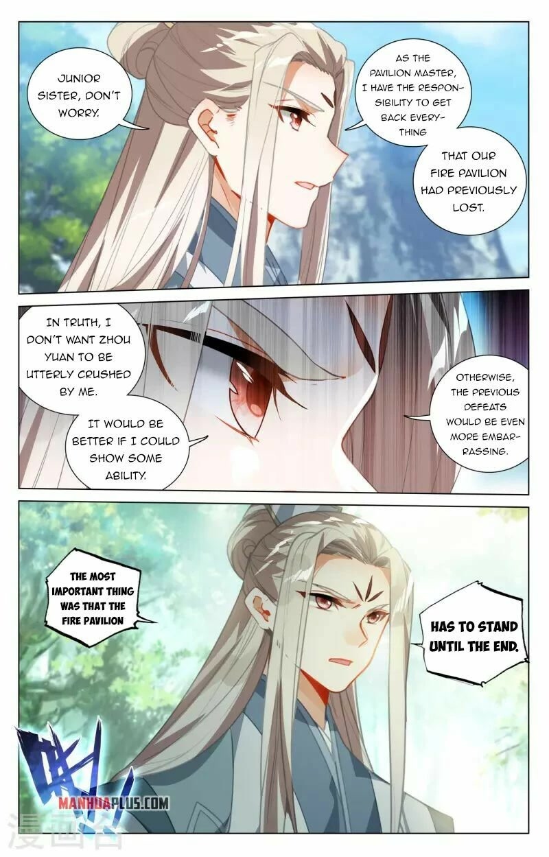 Yuan Zun Chapter 411 page 2 - Chapter 411