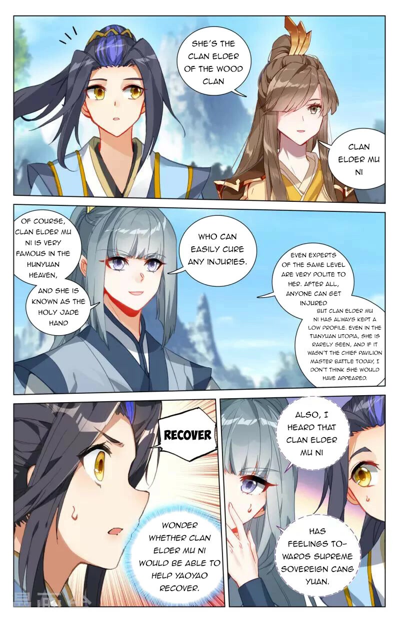Yuan Zun Chapter 411 page 5 - Chapter 411