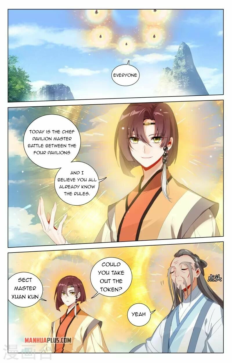 Yuan Zun Chapter 411 page 9 - Chapter 411