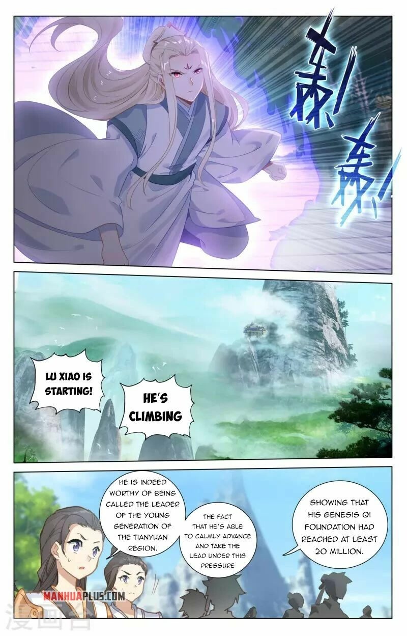 Yuan Zun Chapter 412 page 1 - Chapter 412