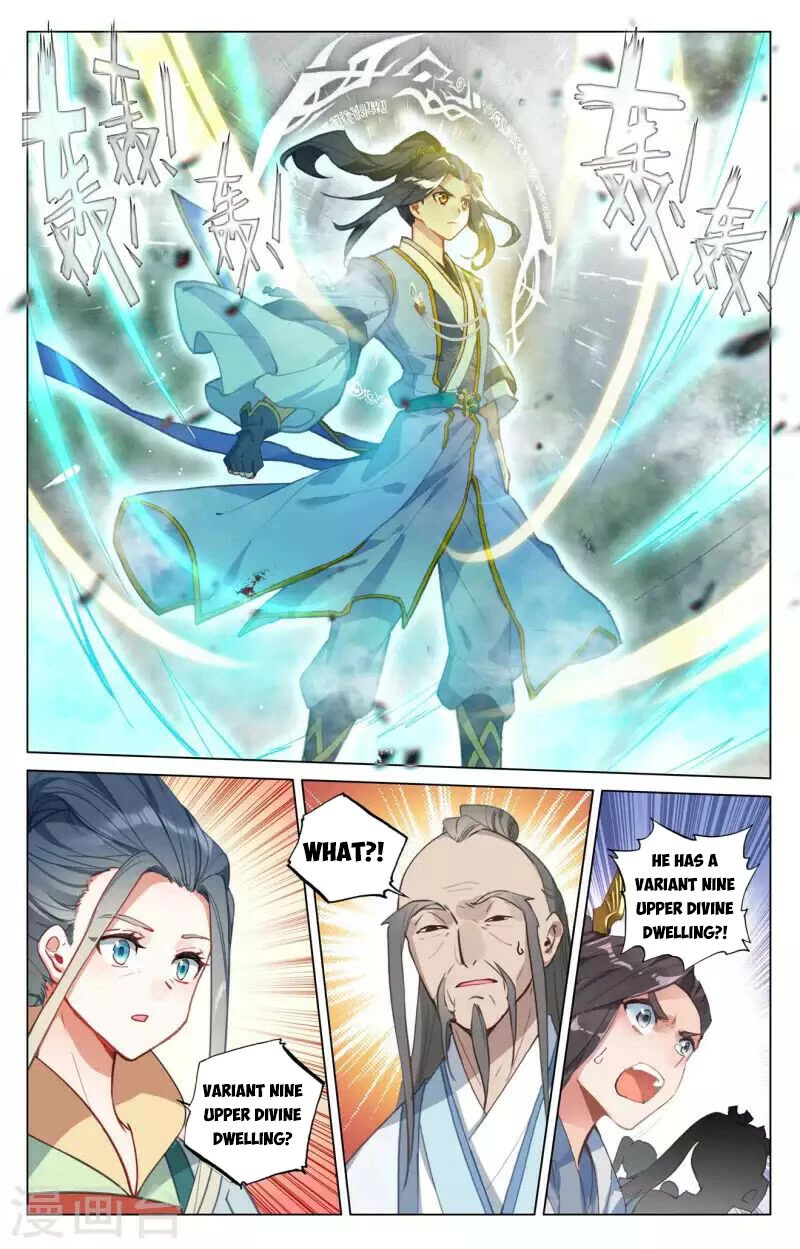 Yuan Zun Chapter 412 page 12 - Chapter 412