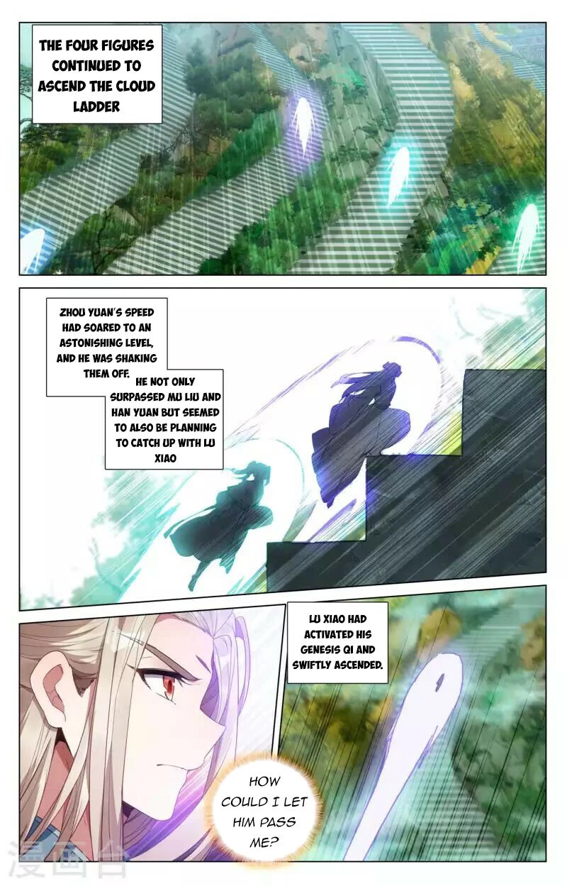 Yuan Zun Chapter 412 page 15 - Chapter 412