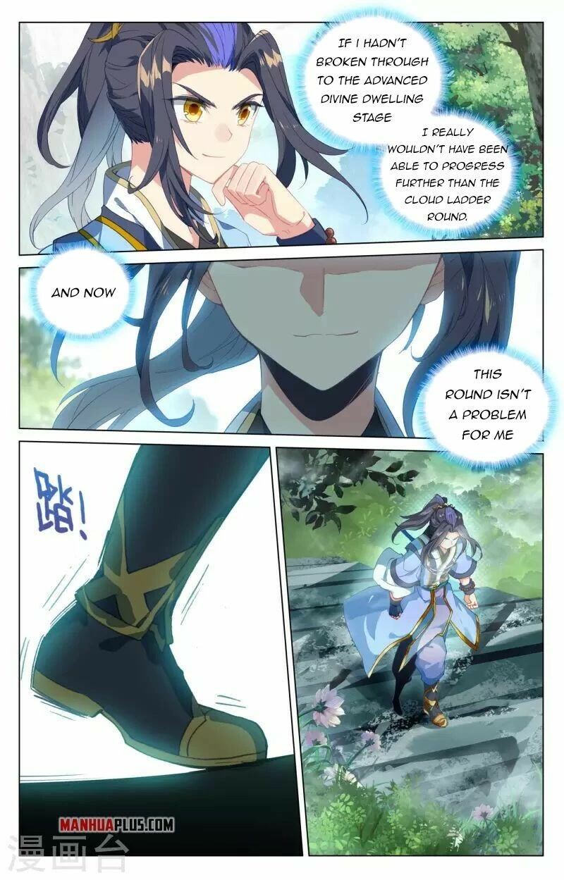 Yuan Zun Chapter 412 page 3 - Chapter 412
