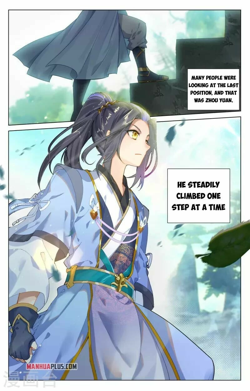 Yuan Zun Chapter 412 page 5 - Chapter 412