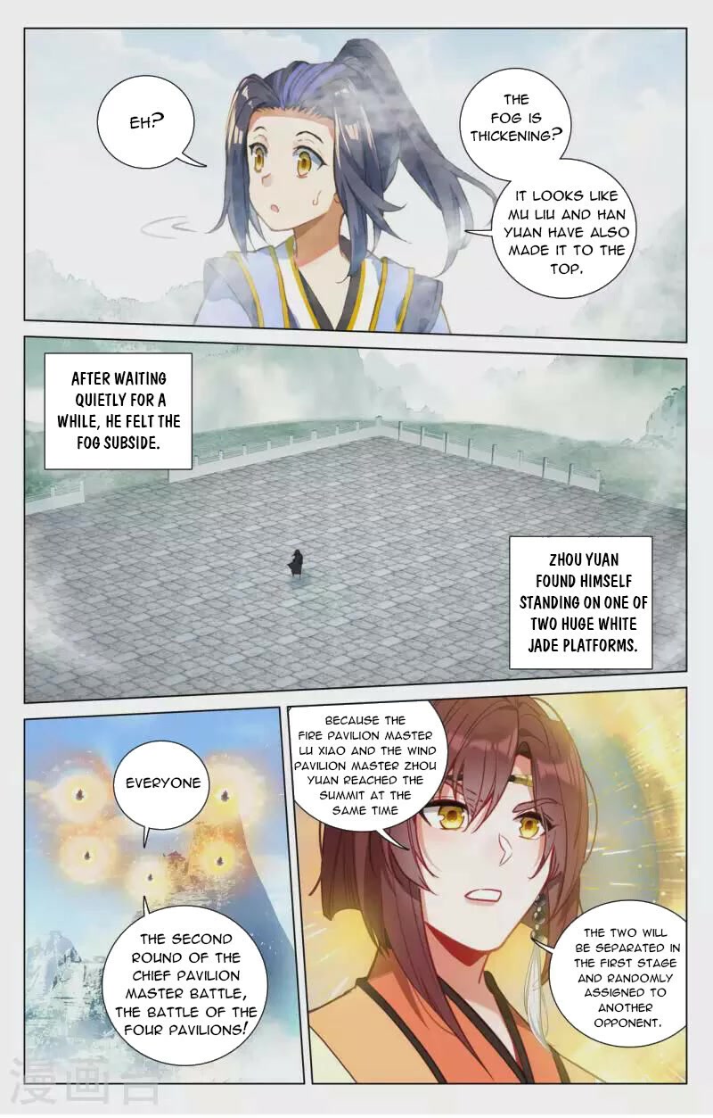 Yuan Zun Chapter 413 page 12 - Chapter 413