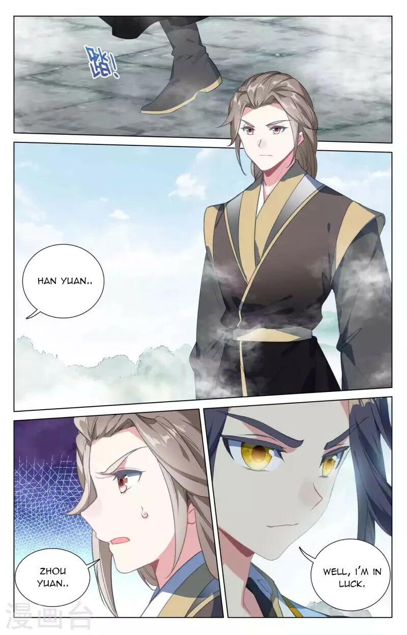 Yuan Zun Chapter 413 page 14 - Chapter 413