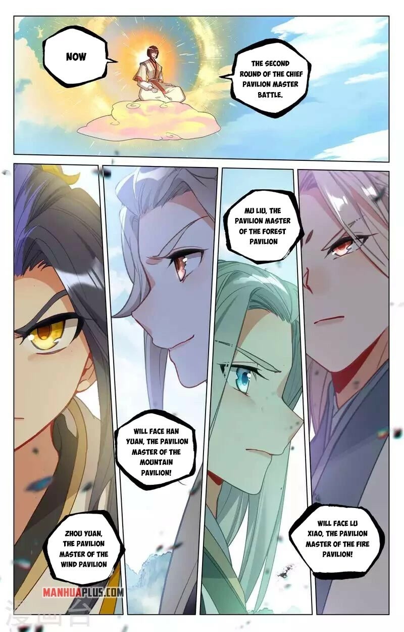 Yuan Zun Chapter 413 page 16 - Chapter 413