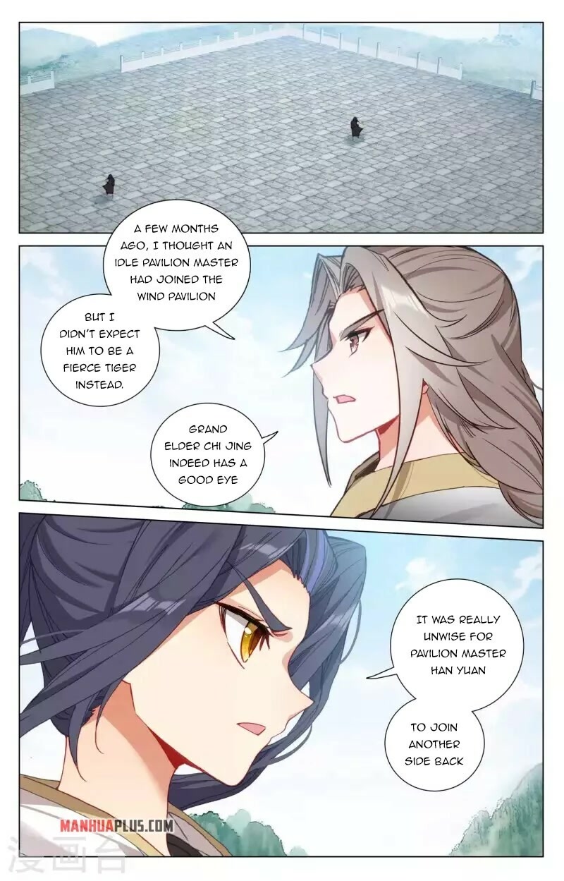 Yuan Zun Chapter 414 page 1 - Chapter 414