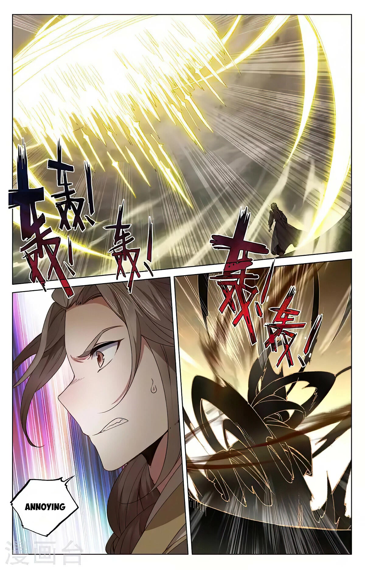 Yuan Zun Chapter 414 page 11 - Chapter 414