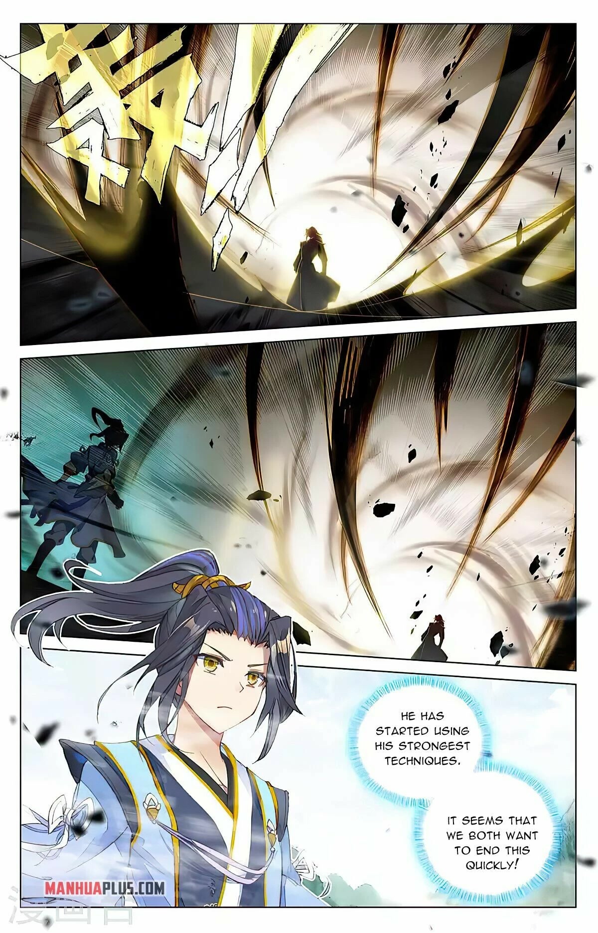 Yuan Zun Chapter 414 page 13 - Chapter 414