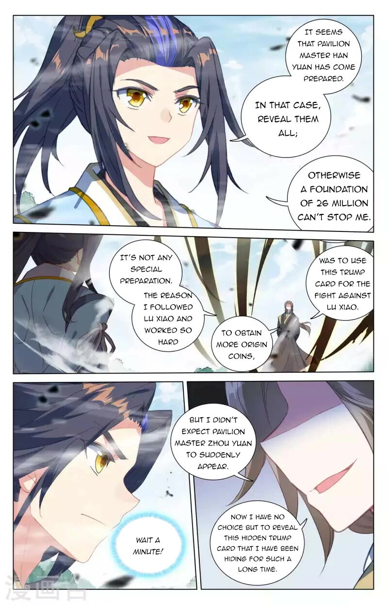 Yuan Zun Chapter 414 page 5 - Chapter 414