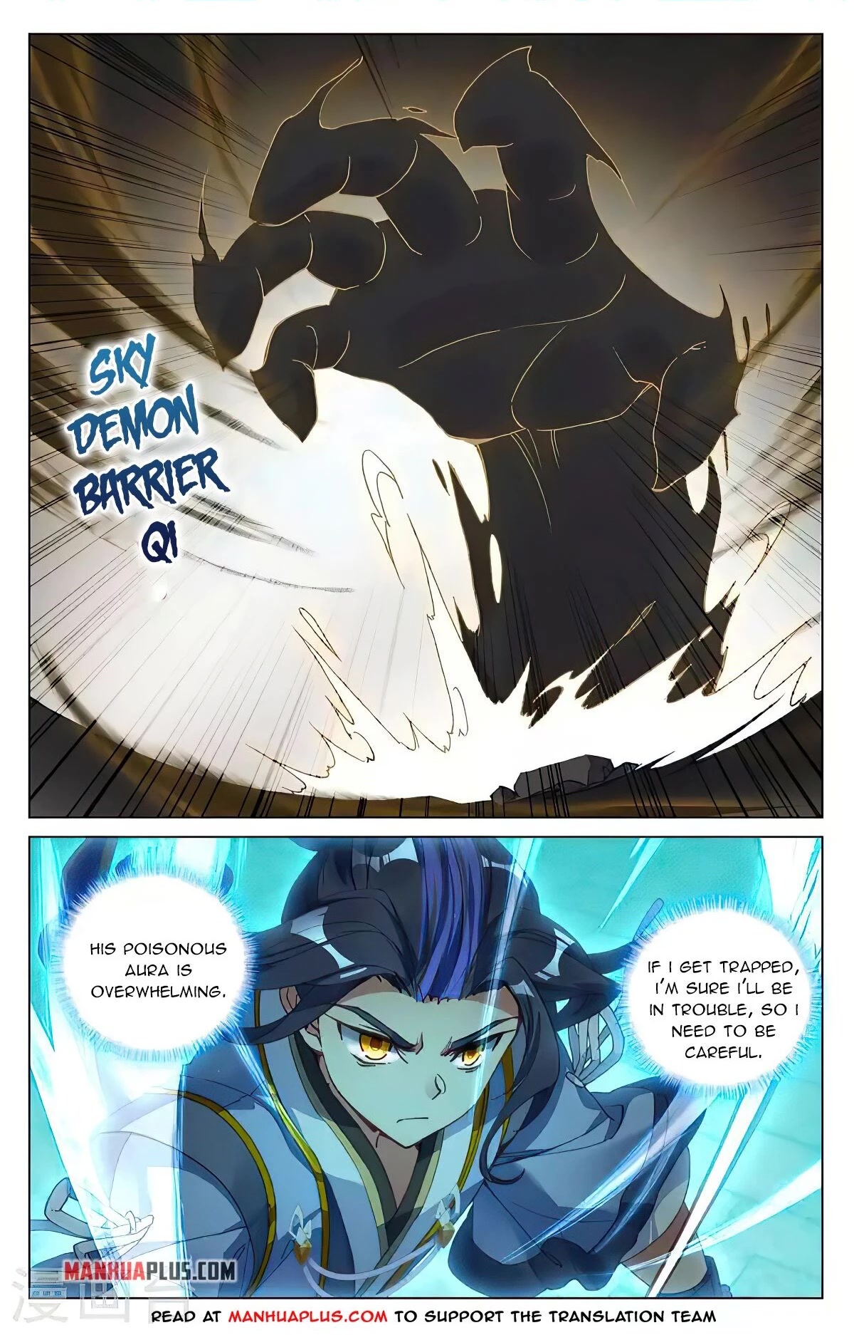 Yuan Zun Chapter 414 page 9 - Chapter 414