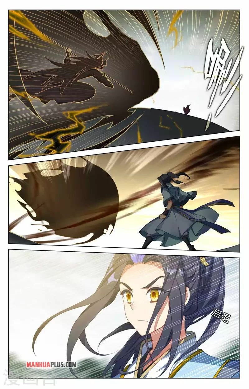 Yuan Zun Chapter 415 page 11 - Chapter 415