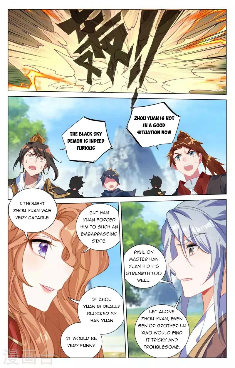 Yuan Zun Chapter 415 page 12 - Chapter 415