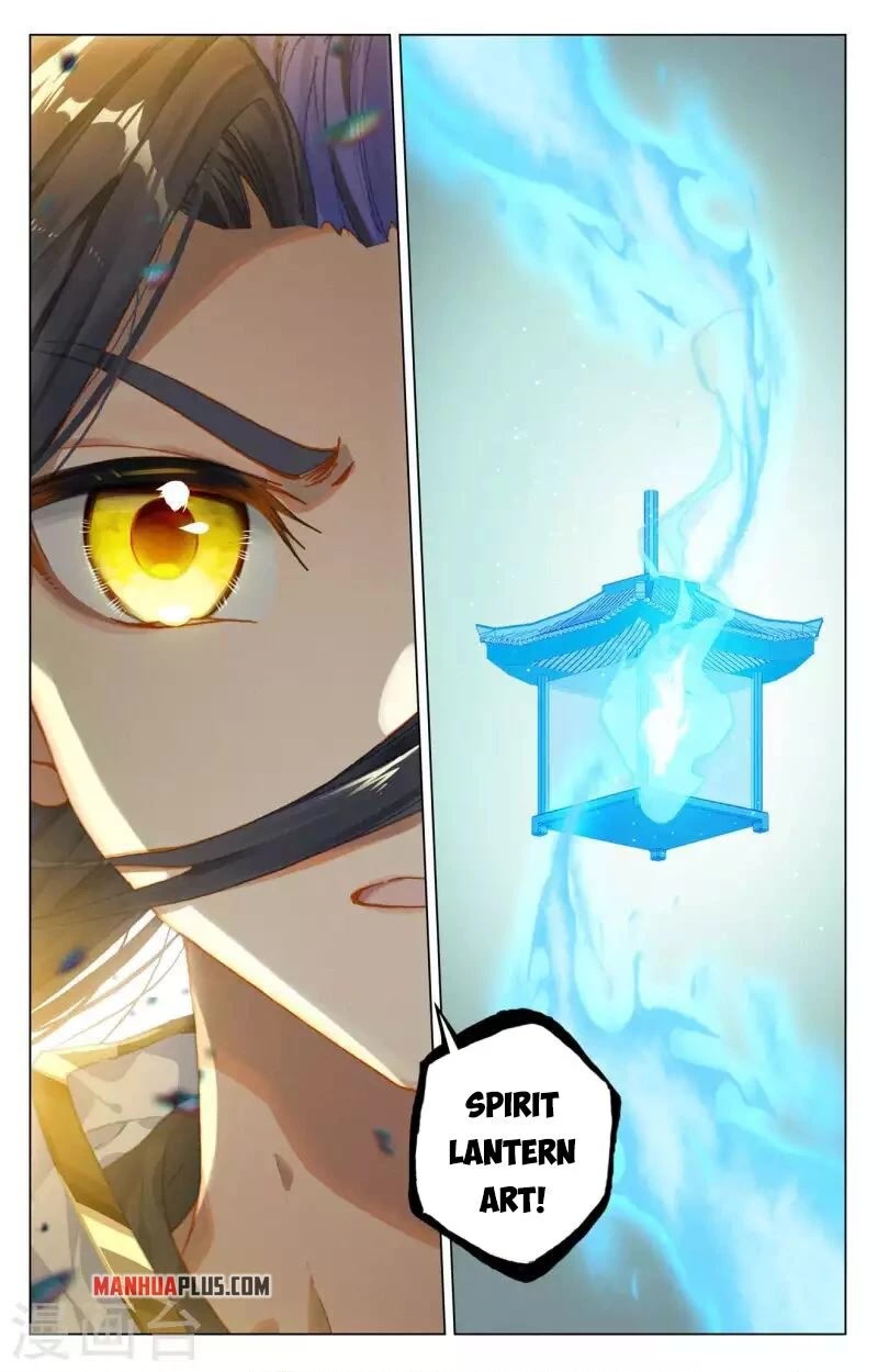 Yuan Zun Chapter 415 page 16 - Chapter 415