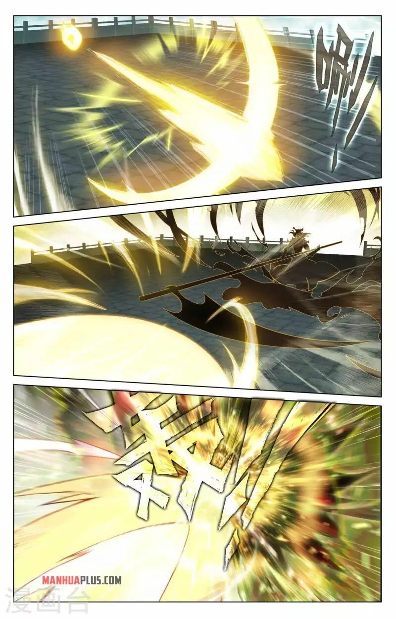 Yuan Zun Chapter 415 page 2 - Chapter 415