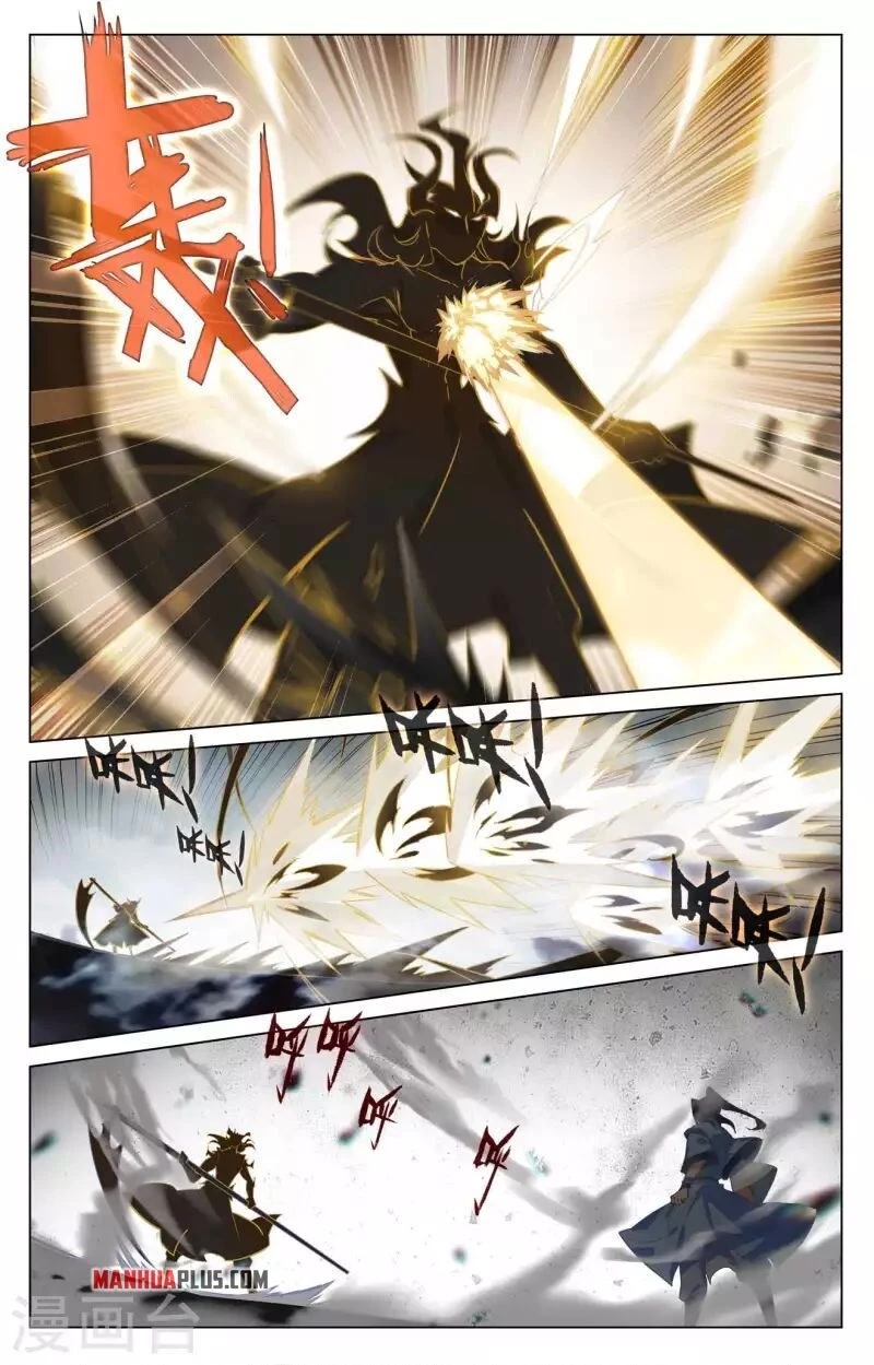 Yuan Zun Chapter 415 page 8 - Chapter 415