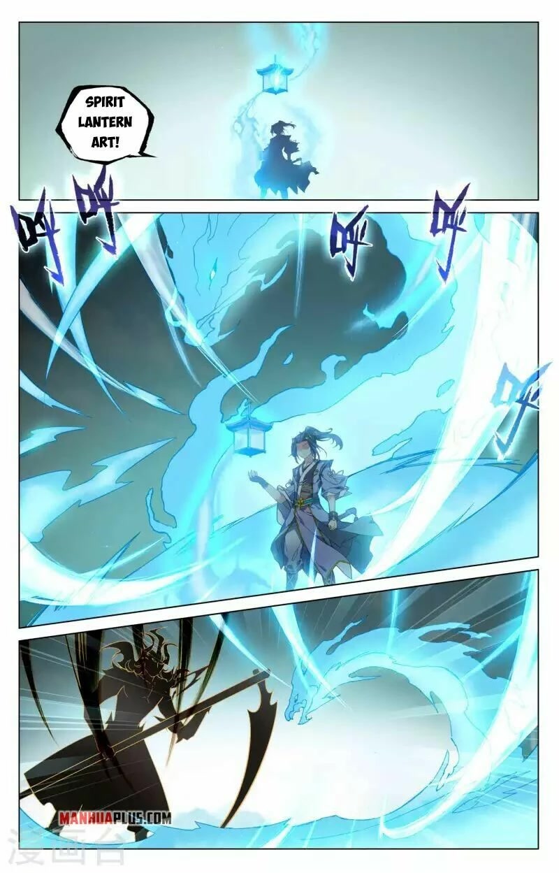 Yuan Zun Chapter 416 page 1 - Chapter 416