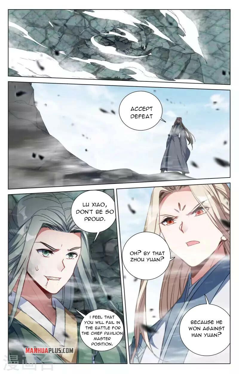 Yuan Zun Chapter 416 page 14 - Chapter 416