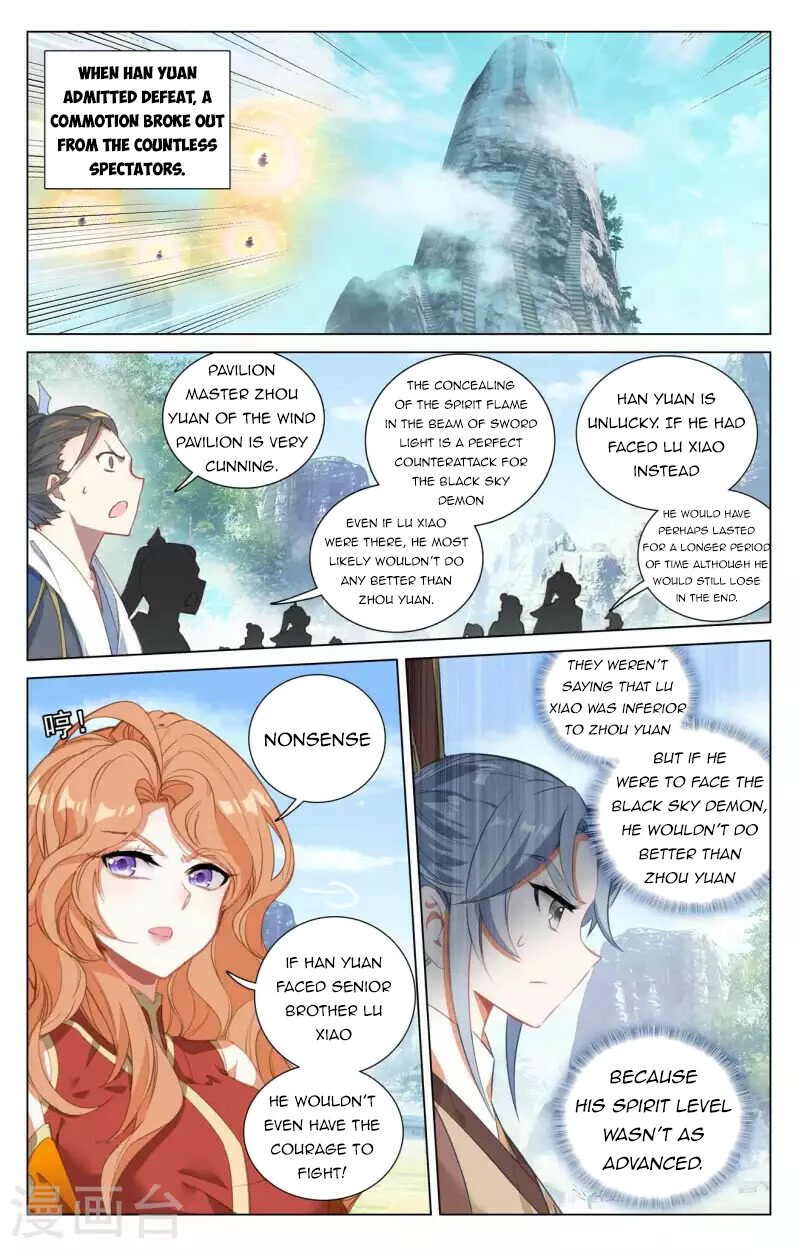 Yuan Zun Chapter 416 page 6 - Chapter 416