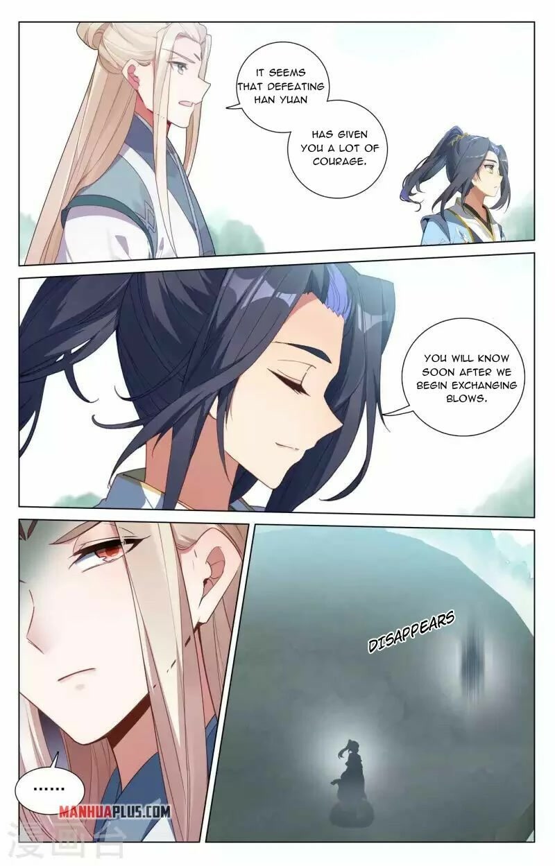 Yuan Zun Chapter 417 page 3 - Chapter 417