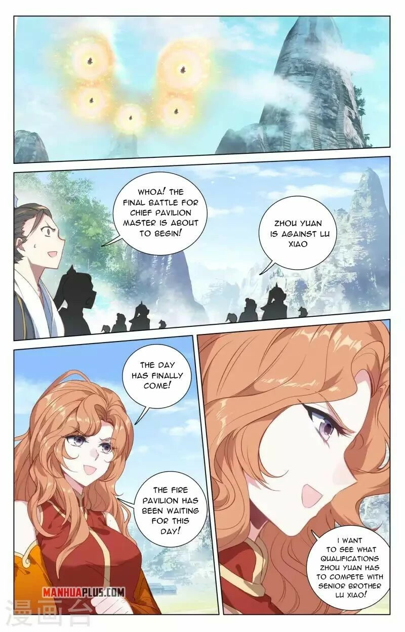 Yuan Zun Chapter 417 page 5 - Chapter 417