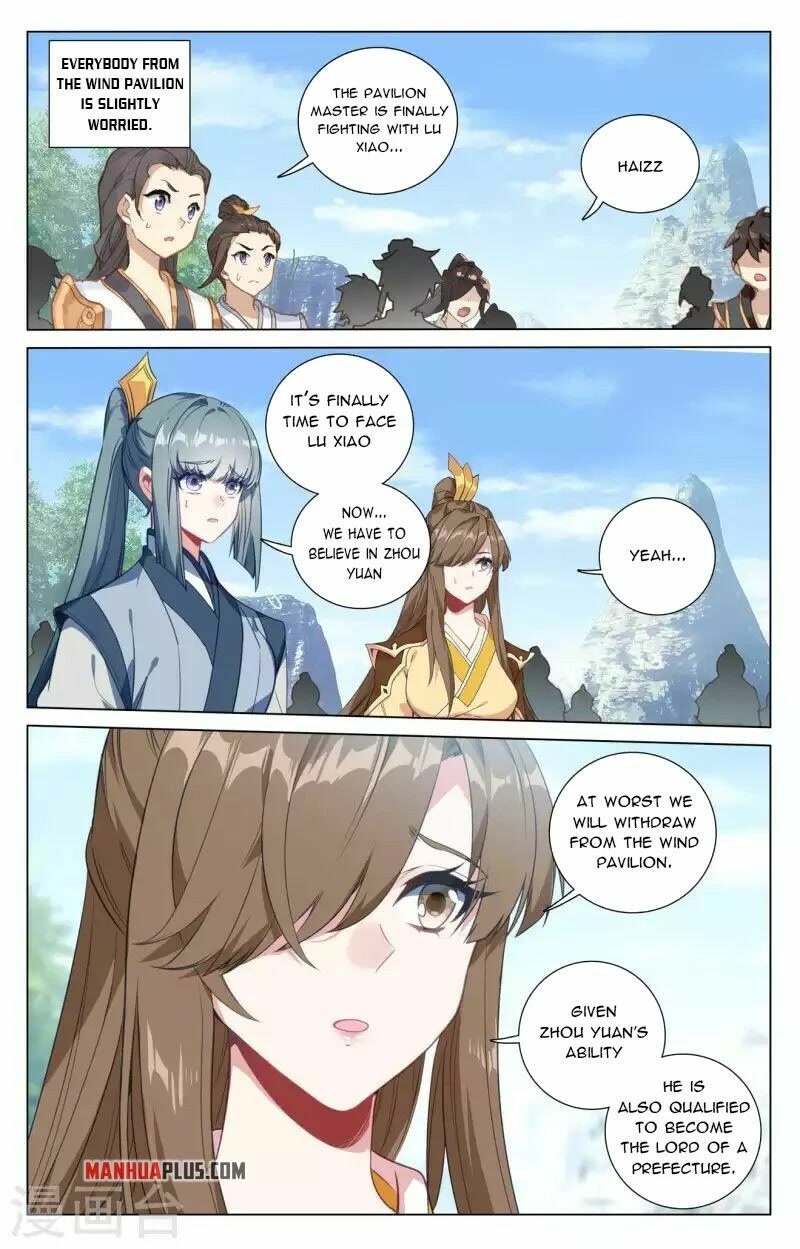 Yuan Zun Chapter 417 page 6 - Chapter 417