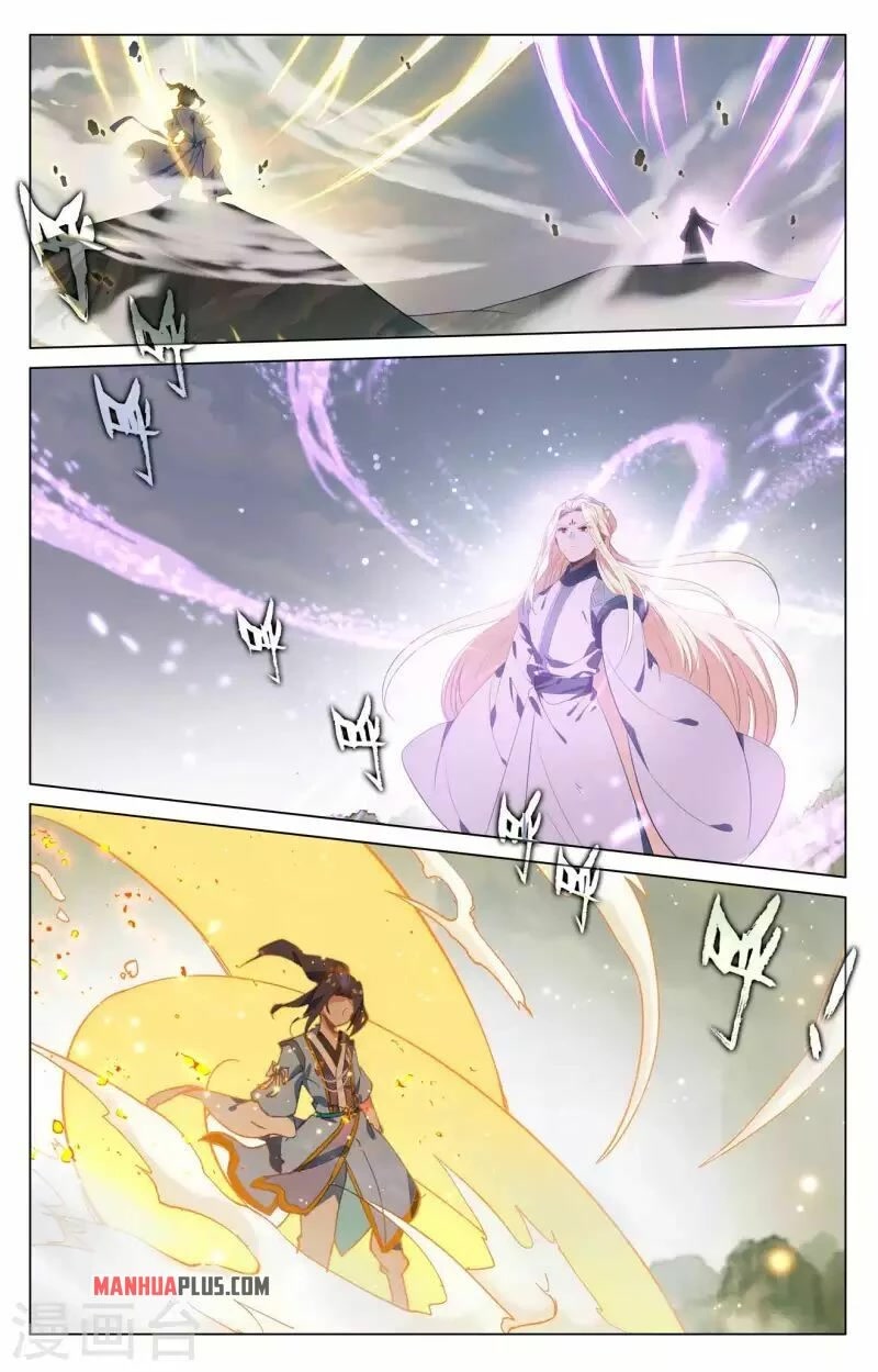 Yuan Zun Chapter 417 page 7 - Chapter 417