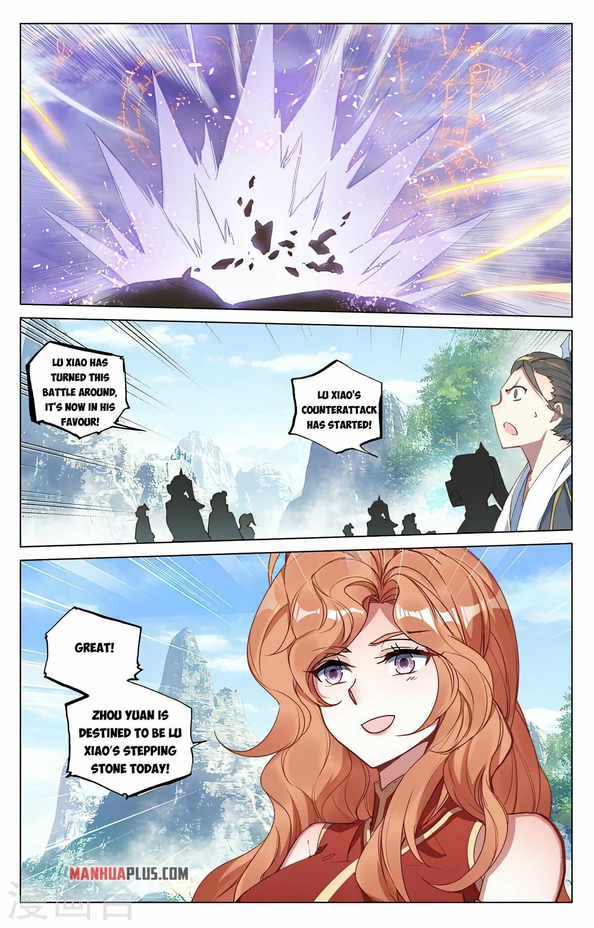 Yuan Zun Chapter 418 page 12 - Chapter 418