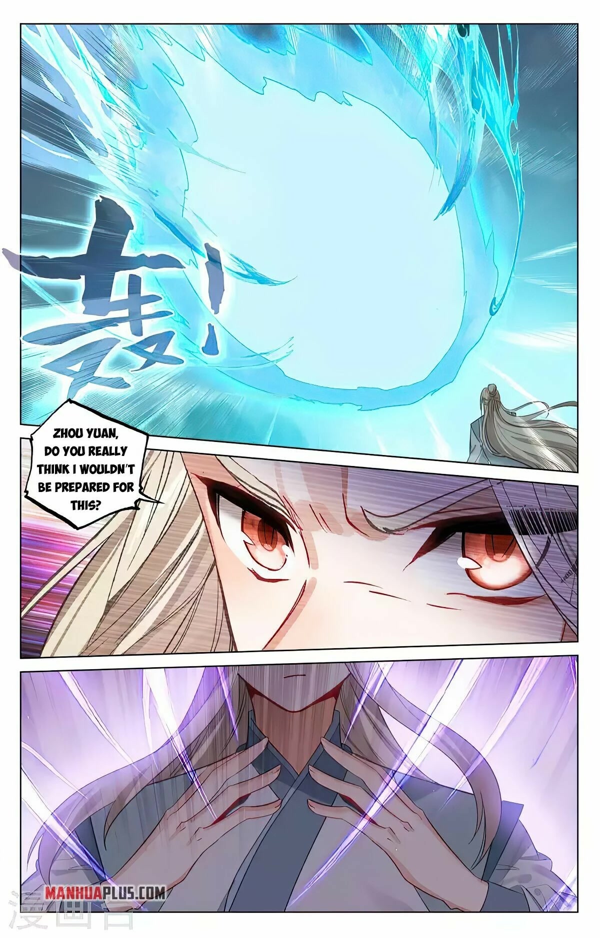 Yuan Zun Chapter 418 page 4 - Chapter 418