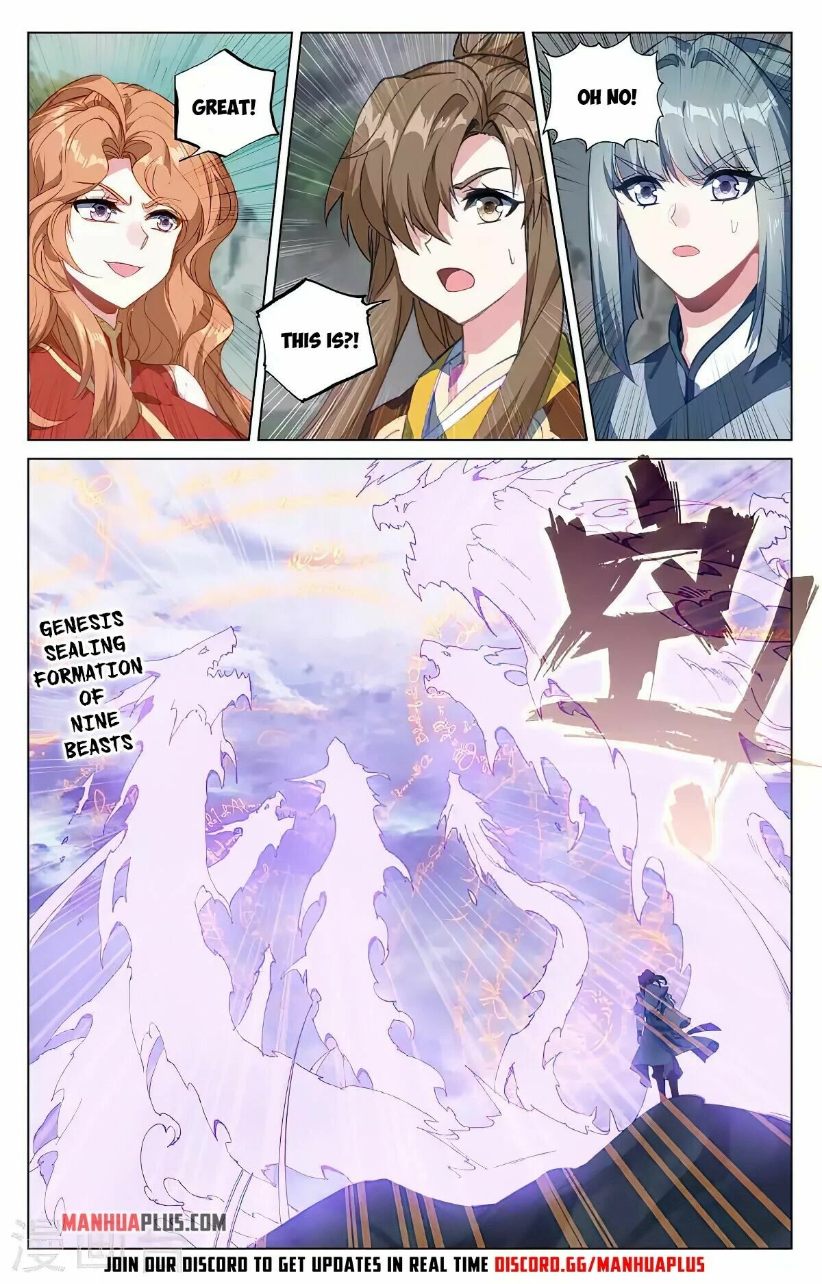 Yuan Zun Chapter 418 page 7 - Chapter 418