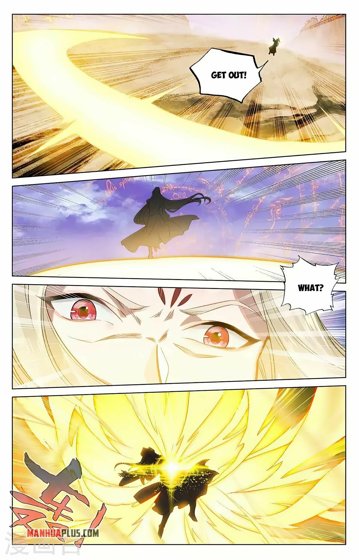 Yuan Zun Chapter 419 page 1 - Chapter 419