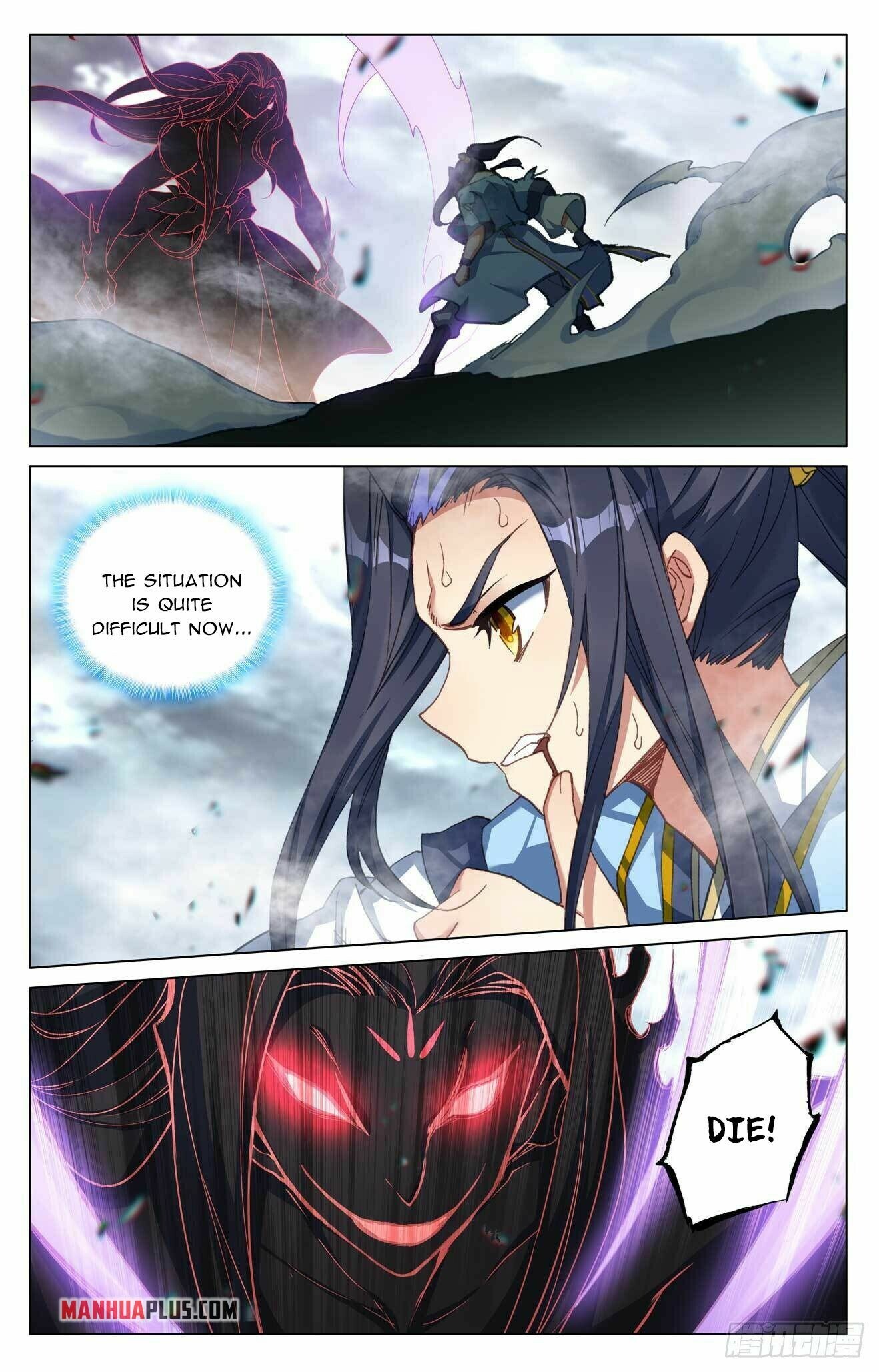 Yuan Zun Chapter 419 page 15 - Chapter 419