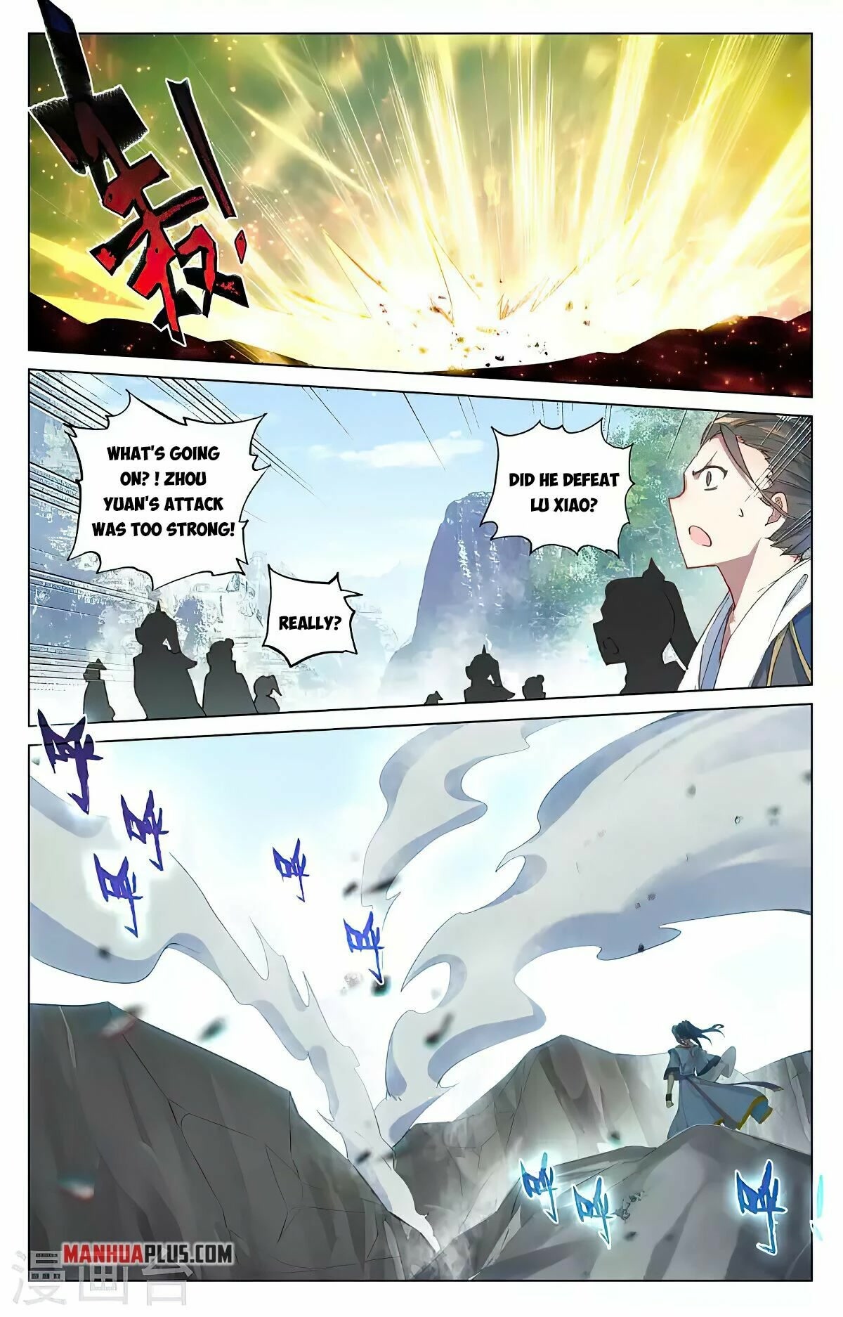Yuan Zun Chapter 419 page 2 - Chapter 419