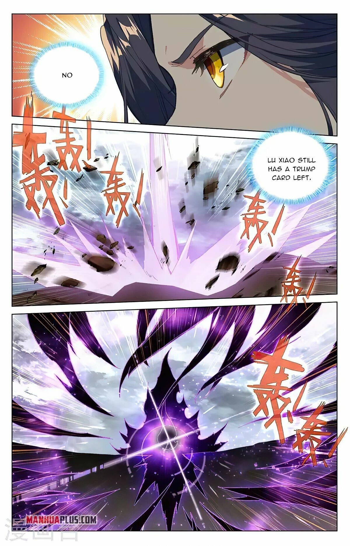 Yuan Zun Chapter 419 page 7 - Chapter 419
