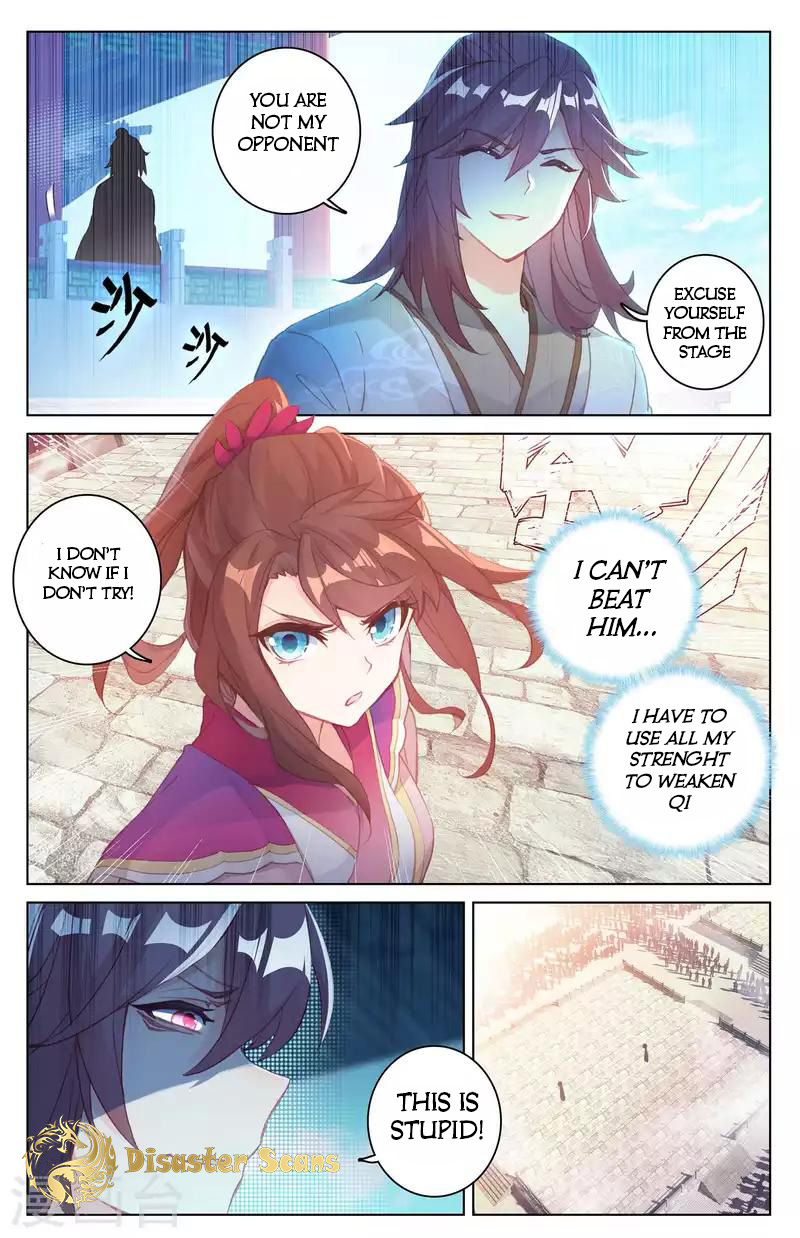 Yuan Zun Chapter 42.5 page 2 - Chapter 42.5