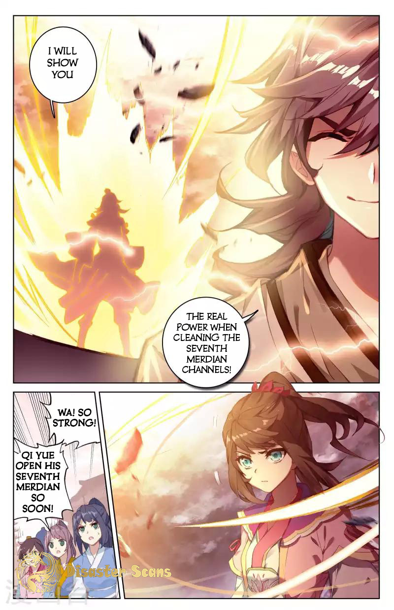 Yuan Zun Chapter 42.5 page 3 - Chapter 42.5