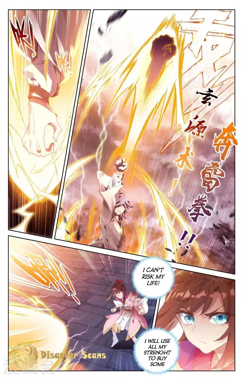 Yuan Zun Chapter 42.5 page 4 - Chapter 42.5