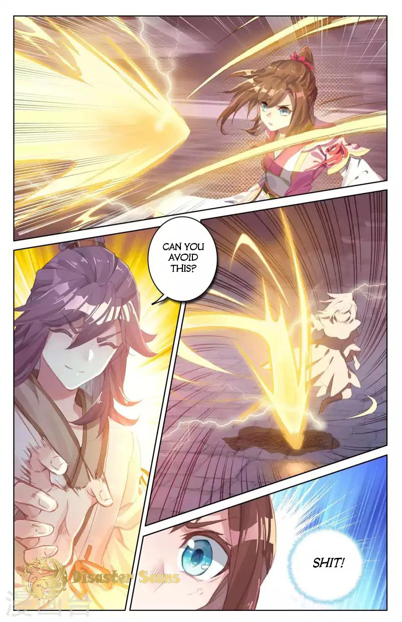 Yuan Zun Chapter 42.5 page 5 - Chapter 42.5