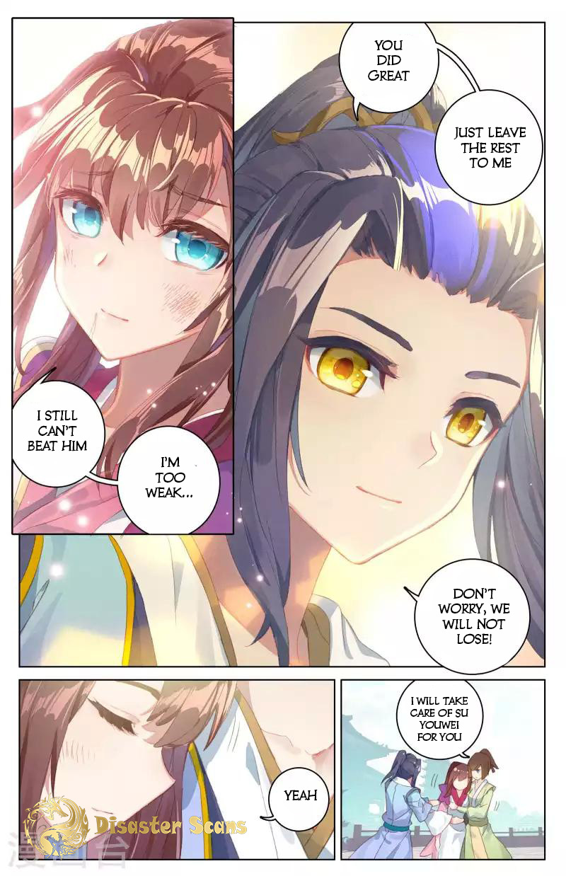 Yuan Zun Chapter 42.5 page 6 - Chapter 42.5