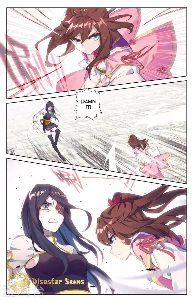 Yuan Zun Chapter 42 page 3 - Chapter 42