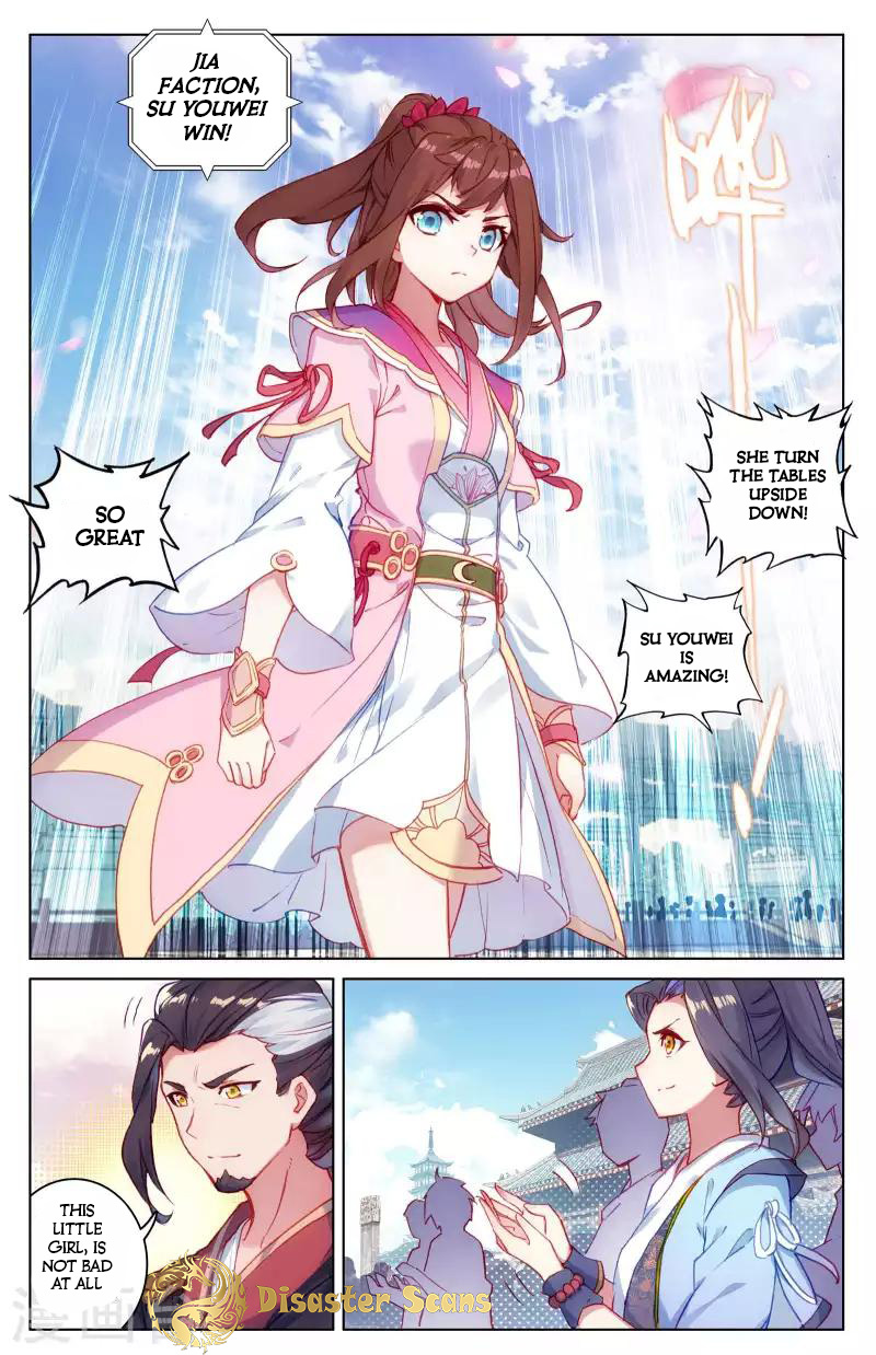 Yuan Zun Chapter 42 page 7 - Chapter 42